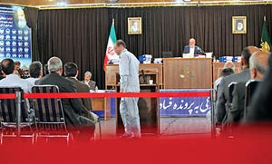 ورود دادگاه به جزئيات پرونده فساد بزرگ