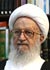 آیت الله العظمی ناصر مکارم شیرازی صبح چهارشنبه در ابتدای درس خارج فقه که در مسجد اعظم قم برگزار شد، اظهار داشت: گاهی درباره عید نوروز افراط و تفریط دیده می‌شود و برخی آن را خرافه و بدعت و برخی آن را اسلامی می‌دانند در حالی که رسمی ملی است و خوبی‌ها و بدی‌هایی دارد.