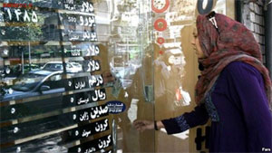 ارز 1226 تومانی در دست‌انداز بانک‌ها